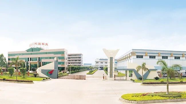 Guangdong Hongtu Technology (Holdings) Co., Ltd.